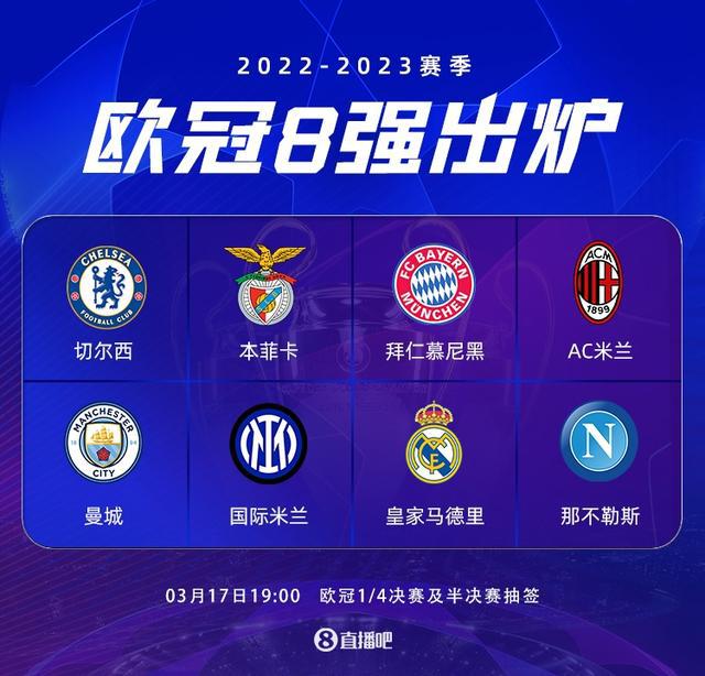 战术的完美 战术的完美